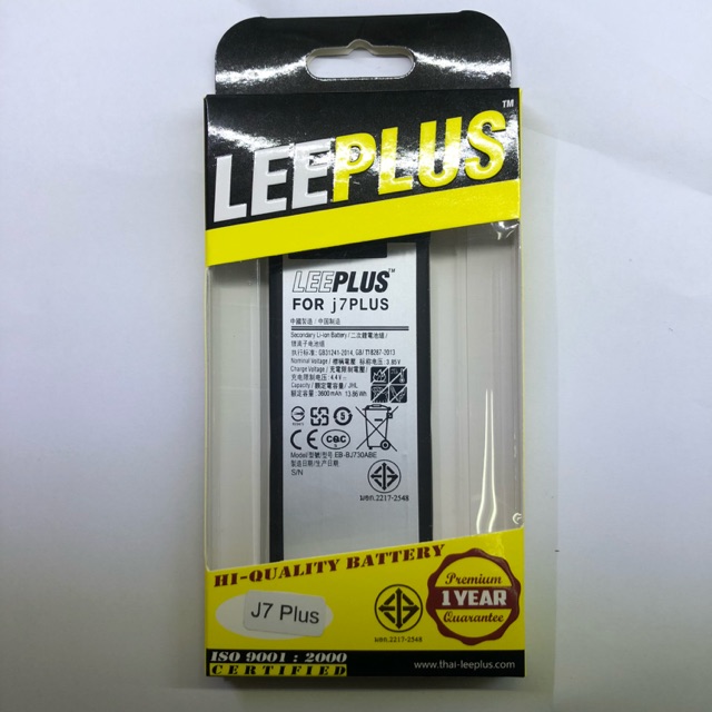 แบต samsung j7 plus