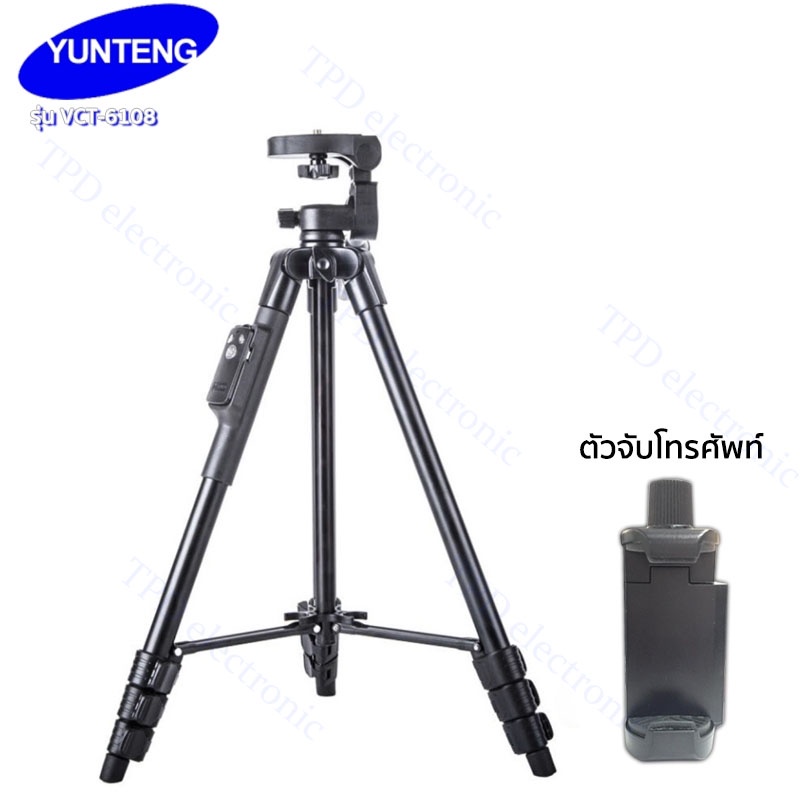 VCT-6108 ขาตั้งกล้องรุ่นYUNTENGพร้อมรีโมทบลูทูธ
