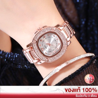 GEDI 3200 จีดี้ ของแท้ 100% นาฬิกาแฟชั่น นาฬิกาข้อมือผู้หญิง พร้อมส่ง