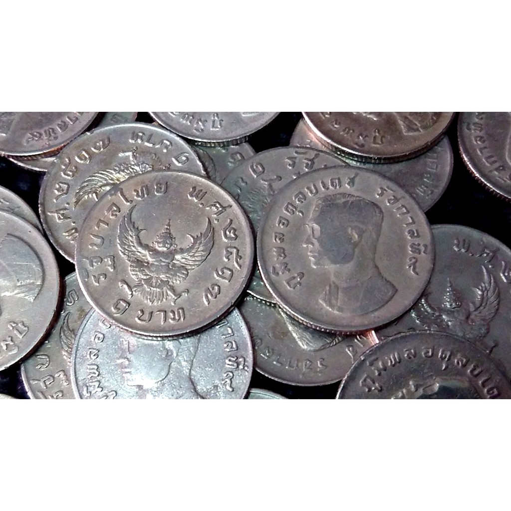 เหรียญ 1 บาท หลังครุฑ ปี 2517 ร9 ผ่านใช้ #ของสะสม #เหรียญครุฑ #พศ.2517