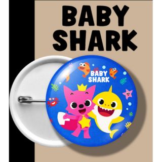 เข็มกลัดกลม เบบี้ ชาร์ค BABY SHARK พื้นน้ำเงิน รูปคู่หู