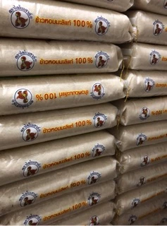 ข้าวใหม่ต้นฤดู ข้าวหอมมะลิ ตรา ไดโนเสาร์ 15 กก. ของแท้ 100% ของใหม่พึ่งผลิต ข้าวไดโนเสาร์