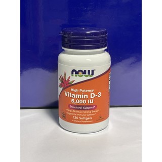 (ของแท้พร้อมส่ง) Now Foods ,High Potency Vitamin D-3 5000iu ,120 ซอฟเจล, หมดอายุ 10/24