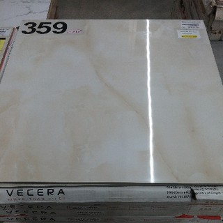 60x60cm. ONYX CREMA (Pack 4)