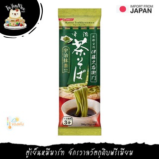 200G/PACK เส้นโซบะผสมชาเขียว นิชชิน "NISSHIN" CHA SOBA DRIED NOODLE