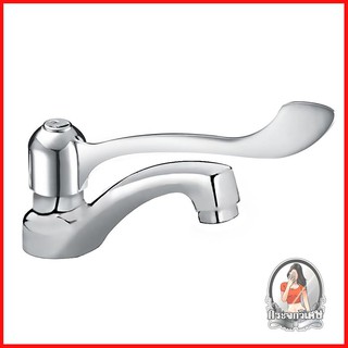 ก๊อกอ่างล้างหน้า ก๊อกน้ำ ก๊อกอ่างล้างหน้าเดี่ยว KARAT FAUCET HB10-50C 
 ผลิตจากทองเหลืองคุณภาพสูง เคลือบผิวด้วยโครเมียม