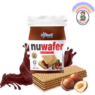 💥 สุดฮิต 💥Nuwafer เวเฟอร์สอดไส้ช็อกโกแลตฮัลเซลนัท 130กรัม