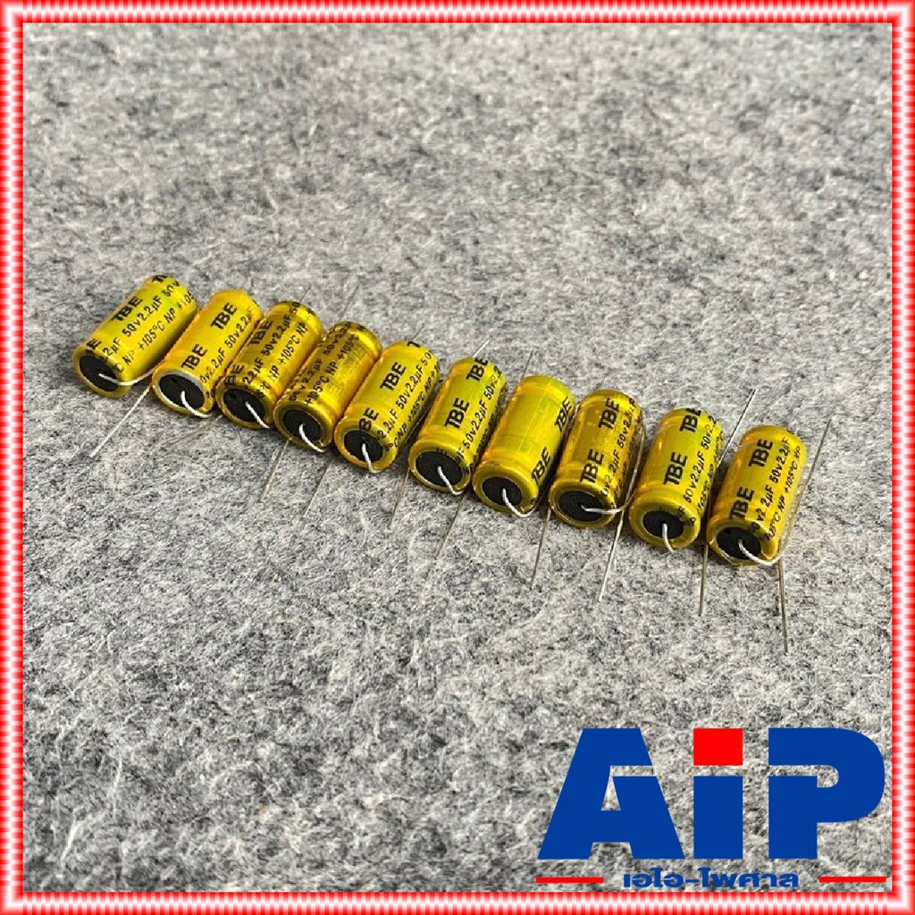 10ตัว 2.2uF 50V C ลำโพง สีทอง คาปาลำโพงเสียงแหลม ตัวป้องกันลำโพงเสียงแหลม คอนเดนเซอร์ ทอง คาปาซิเตอร์ลำโพง CAPACITOR ...