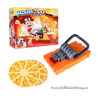 Mouse Trap เกมกับดักหนู ทดสอบใครมือเบา