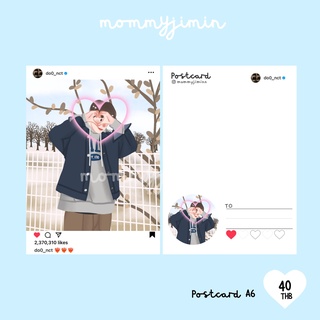 Postcard IG do0_nct lovely by mommyjiminn