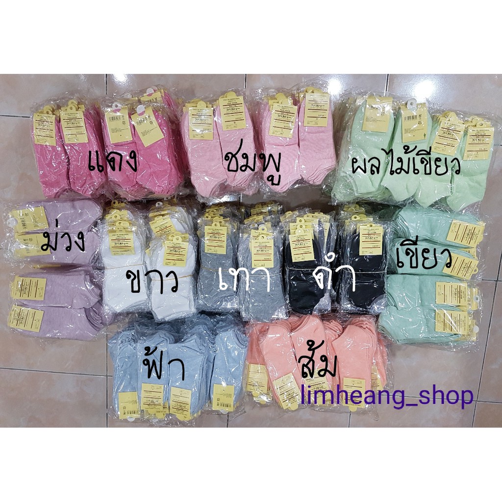 รูปภาพ 9