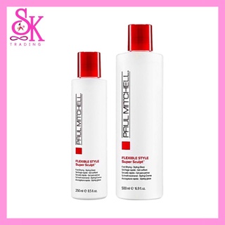 Paul Mitchell Flexible Style Super Sculptเจลจับลอนผมดัด 250/500ml.