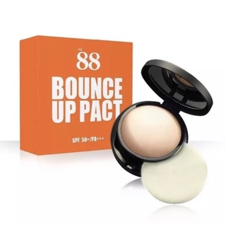 Ver.88 BOUNCE UP PACT แป้งดินน้ำมัน แป้งกันน้ำ