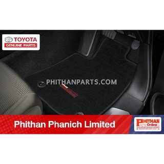 พรมปูพื้นรถยนต์เกียร์อัตโนมัติ TOYOTA  A-PC210-0K04A