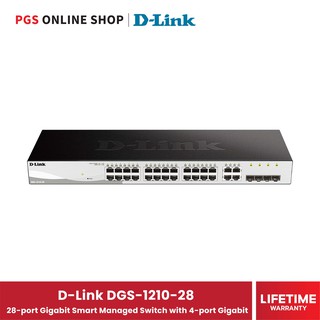 D-Link DGS-1210-28 (สวิตซ์) 28-port Gigabit Smart Managed Switch with 4-port Gigabit