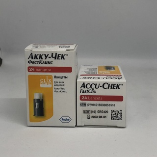 เข็มเจาะเลือด Accu-Chek FASTclix Lancets 24อัน x 2 กล่อง