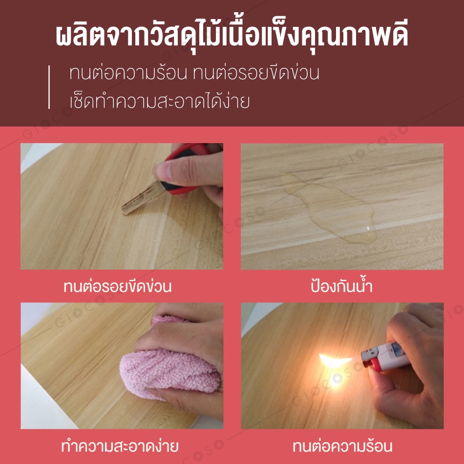 โต๊ะทำงาน วางคอมพิวเตอร์ ใช้ในออฟฟิศ ทำการบ้าน รูปที่ 8