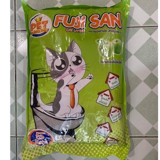 ทรายแมว FUJI SAN Cat Litter ทรายอนามัย สำหรับแมว กลิ่นแอปเปิ้ลเขียว ขนาด 5L