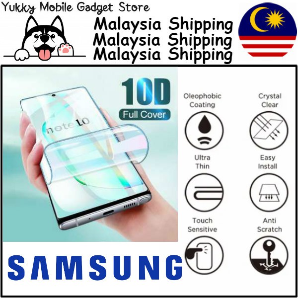 Samsung Galaxy J6 / J6 Plus / J7 (2016) / J7 (2017) / J7 (2018) / J7 Duo / J7 Max ฟิล์มกันรอยหน้าจอ 