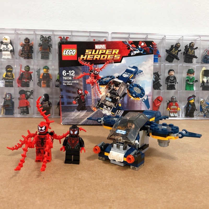 Lego Marvel Super Heroes 76036