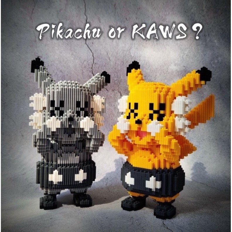 ตัวต่อ เฟือง Pikachu or KAWS ตัวต่อเฟือง จำนวน 900+ ชิ้น No.68401-No.68402