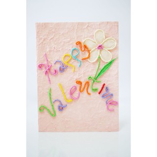 การ์ดอวยพรวันวาเลนไทน์ (โค้ง) (ขนาด L) Handmade Happy Valentines Day Mulberry Paper Card (Curve) (Size L)