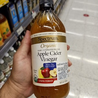 ecook สเปกตัม น้ำส้มสายชูหมัก จาก แอปเปิล spectrum apple cider vinegar 473ml