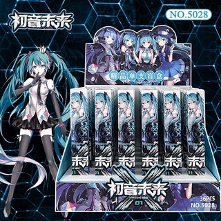 Hatsune Miku กดปากกาน้ำ otaku blind box Limited ปากกาดูดีชุดเครื่องเขียนนักเรียน 0.5 มม. ปากกา 5028