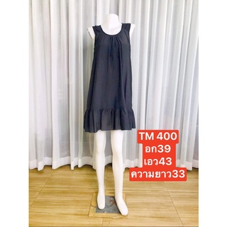 TM400 เดรสสั้น ชุดเดรสสั้น ชุดเดรสออกงานสีดำ แขนกุด คอกลม ผ้าเบาสวมใส่สบาย กระโปรงทรงบาน สวยหรู ดูดี ใส่ออกงาน