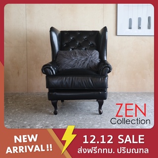 ZEN Collection เก้าอี้ เก้าอี้หุ้มหนัง โซฟา หนังวัวแท้ WINSTON 1 ที่นั่ง 80x90x98(WxDxH)
