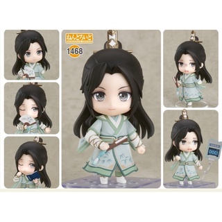 Nendoroid Shen Qingqiu