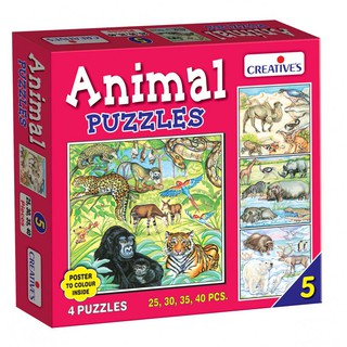 จิ๊กซอว์สัตว์ Animal Puzzles – Part 5