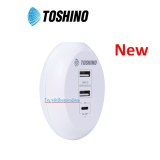 TOSHINO ⚡️FLASH SALE⚡️ (ราคาพิเศษ) New ชาร์จด่วน ชาร์จเร็ว ปลั๊กแปลง 2USB 2.4A + PD Charger TS-3UPD