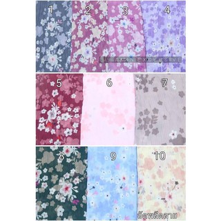 New Collection !! Chiffon PLEATED ลาย