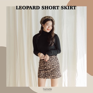 Coatmatter - Leopard short skirt กระโปรงลายเสื้อแบบสั้น