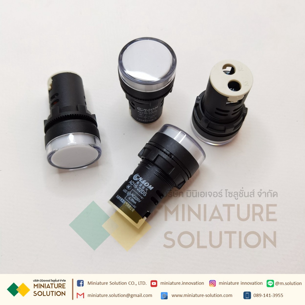 Pilot Lamp LED ไพล็อตแลมป์ 22mm 24V white