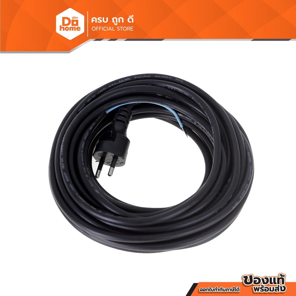 NANO สายไฟสำเร็จ VCT 2x1.5 Sqmm. ยาว 10 เมตร (มอก.) |SEN|