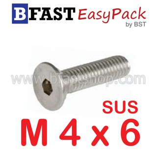 สกรูหัวจมเตเปอร์สแตนเลส SUS M 4 x 6 ถึง 30