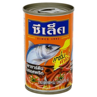 🔥อย่างดี🤩!! ซีเล็ค ปลาซาร์ดีนในซอสพริก 140กรัม Sealect Sardines in Chilli Sauce 140g