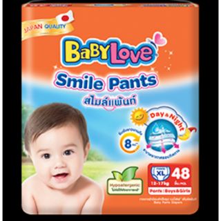 XL 48 ชิ้น Baby Love กางเกงผ้าอ้อม รุ่น Smile Pants