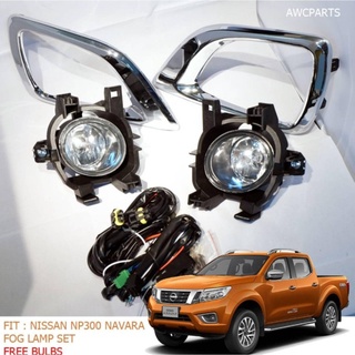 ไฟตัดหมอก ไฟสปอร์ตไลท์ NISSAN NAVARA NP-300