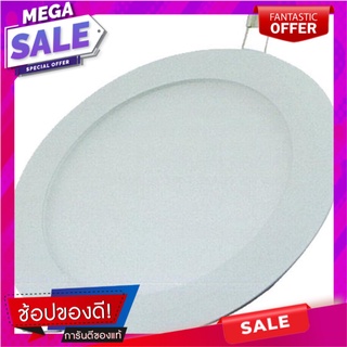 ดาวน์ไลท์ LED L&amp;E RPL150 12 วัตต์ WARMWHITE 6 นิ้ว กลม โคมไฟดาวน์ไลท์ DOWNLIGHT LED L&amp;E RPL150 12W WARMWHITE 6" ROUND