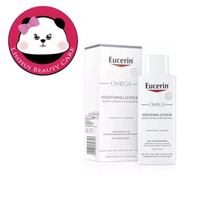 Eucerin Omega Soothing Cream 50มล  ครีมบำรุงผิวหน้าสำหรับผิวแห้ง เป็นขุย