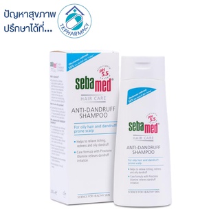 Sebamed Anti-Dandruff Shampoo 200 ml.