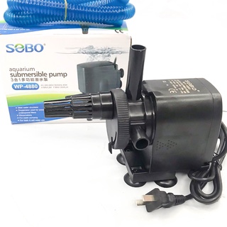 SOBO WP-4880 ปั้มน้ำตู้ปลา ปั๊มน้ำบ่อปลา 45 w 3000 L/H ราคาถูก ปั้มตู้ปลา ตู้ปลา ไส้กรอง