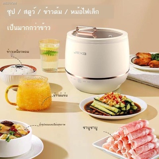 หม้อหุงข้าว 1 8 ลิตรหม้อหุงข้าวไฟฟ้า 1 8 ลิตร หม้อหุงข้าว เยอรมัน 1.8 ลิตรหม้อหุงข้าวสมาร์ทโฮมมัลติฟังก์ชั่หม้อหุงข้าวขน