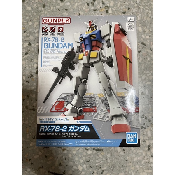 EG Entry Grade RX-78-2 GUNDAM