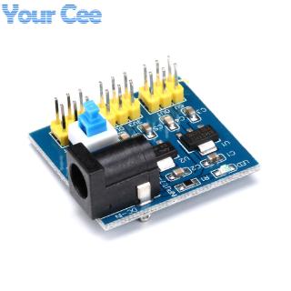 โมดูลแปลงแรงดันไฟฟ้า DC-DC 12V เป็น 3.3V 5V 12V AMS1117 1 ชิ้น