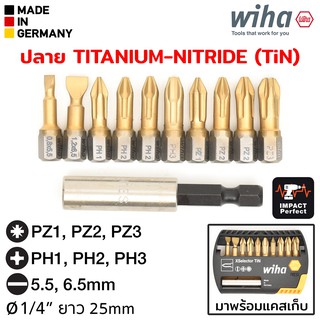 Wiha ชุดดอกไขควงแฉก PH PZ แบน ปลายชุป Titanium-Nitrate (TiN) ยาว 25มม แกน 1/4นิ้ว (SB 7944-065)