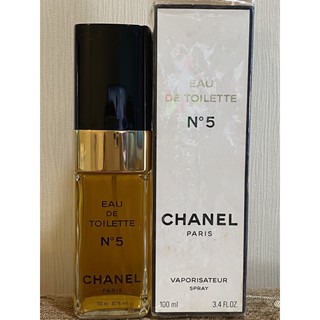 Chanel No.5 100ml EDT Spray VINTAGE Year 1985 RARE SEALED.